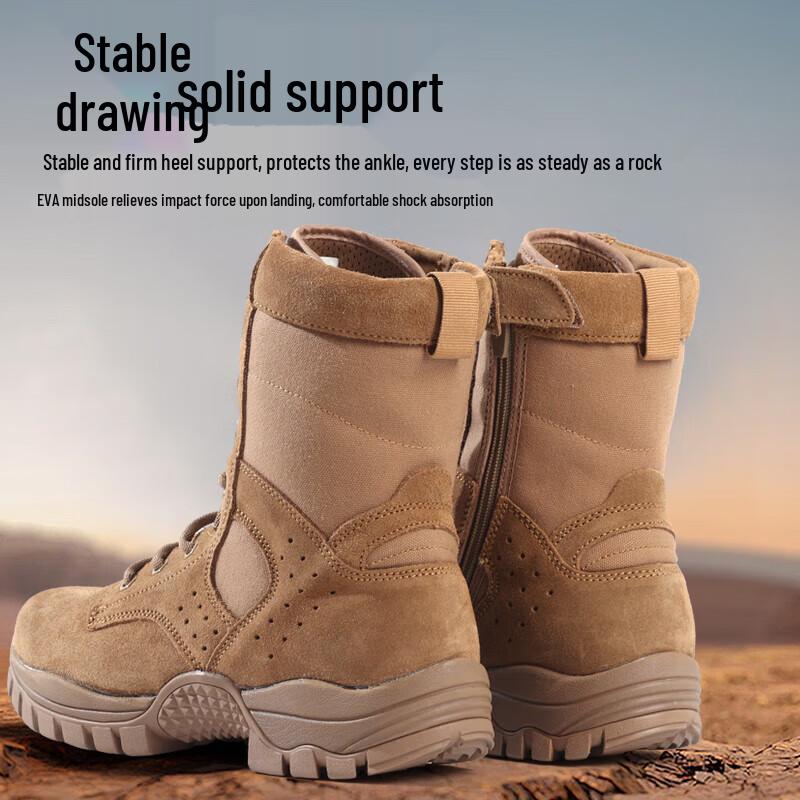 Men's High-Top Tactical Combat Boots