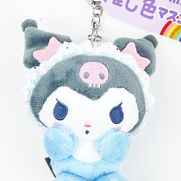 Sanrio Kuromi Baby Blue Plush Mascot Ball Chain