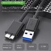 Кабель USB-A male to micro B male, кабель USB 3.0 B, высокоскоростная передача данных, совместим с внешними HDD/SSD/жесткими дисками/HD-камерами и т. д.. черный (1
