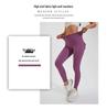 High Waist Cargo Pocket Butt Lift Yoga Pants - Fashion Nude Feel, Elastic Tummy Control, Quick-Dry Leggings