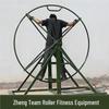 Anti-Dizziness Rotary Gyroscope Trainer