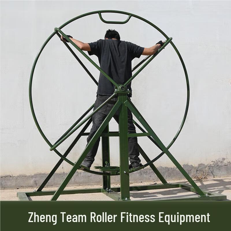Anti-Dizziness Rotary Gyroscope Trainer