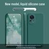 Чехол для Huawei Nova12: Однотонный Жидкий Чехол Полного Покрытия Противоударный Прямая Кромка Мягкий