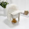 Women's and Men's Daily Fur Velcro Earflap Hat