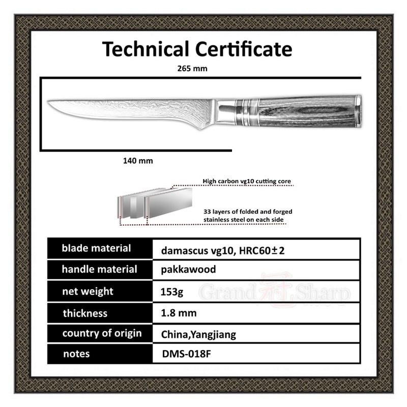 5,5-дюймовый нож для обвалки VG10, лезвие, японская дамасская нержавеющая сталь, 67 слоев, кухонные ножи шеф-повара