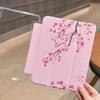 Защитный чехол для Huawei MatePad 11.5S Модель 2026 - Жесткий задний корпус планшета