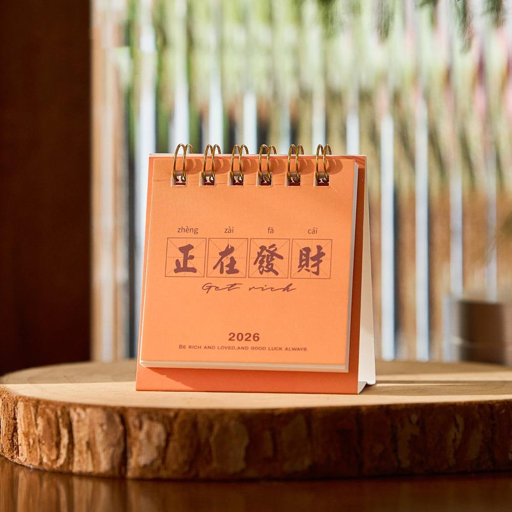 Solid Color 2026 Mini Desk Calendar Inspirational Text Standing Flip Calenda Home Decoration