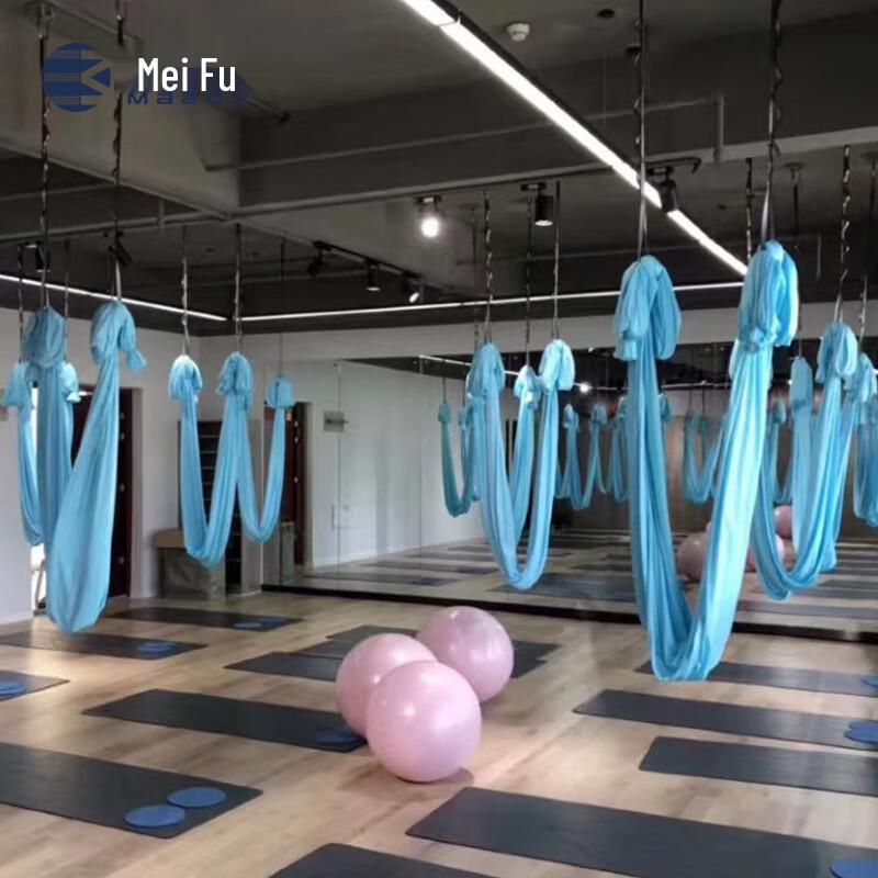 MABOO Aerial Yoga Hammock Kit