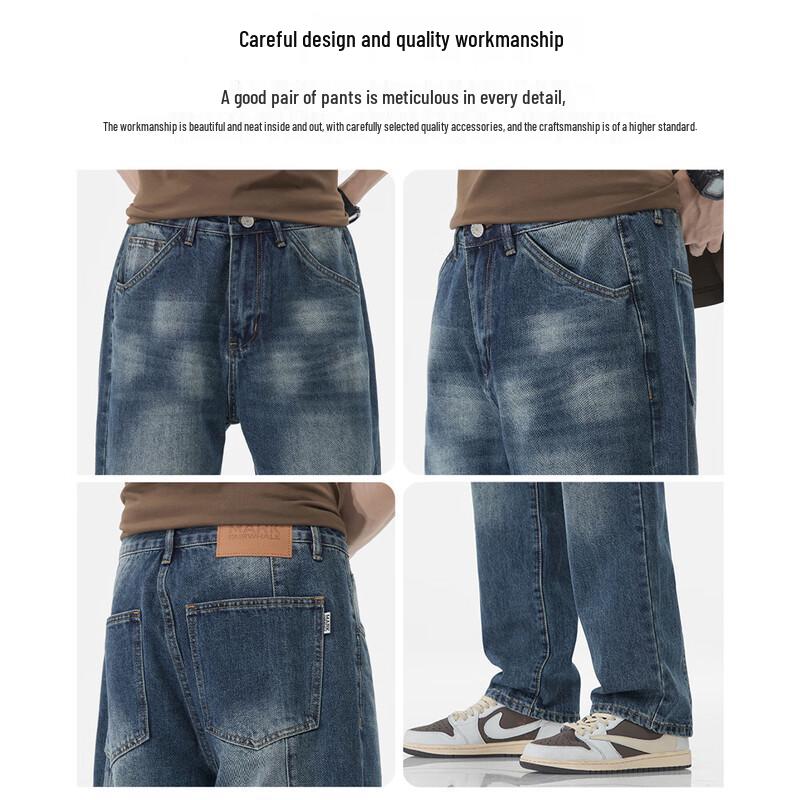 Mark Fairwhale Men's Loose Fit Wide-Leg Straight Jeans