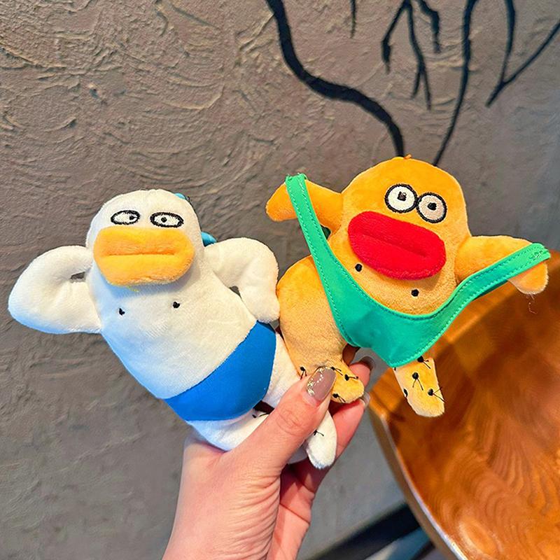 Мультяшный Безумец Креативные Плюшевые Куклы Игрушка Брелок Подвеска для Рюкзака Забавный Уродливый Милый Мягкий Декор для Сумки Шарм Индивидуальность Подарок