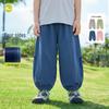 DUDUJIA Kids Summer Mosquito Repellent Mesh Pants