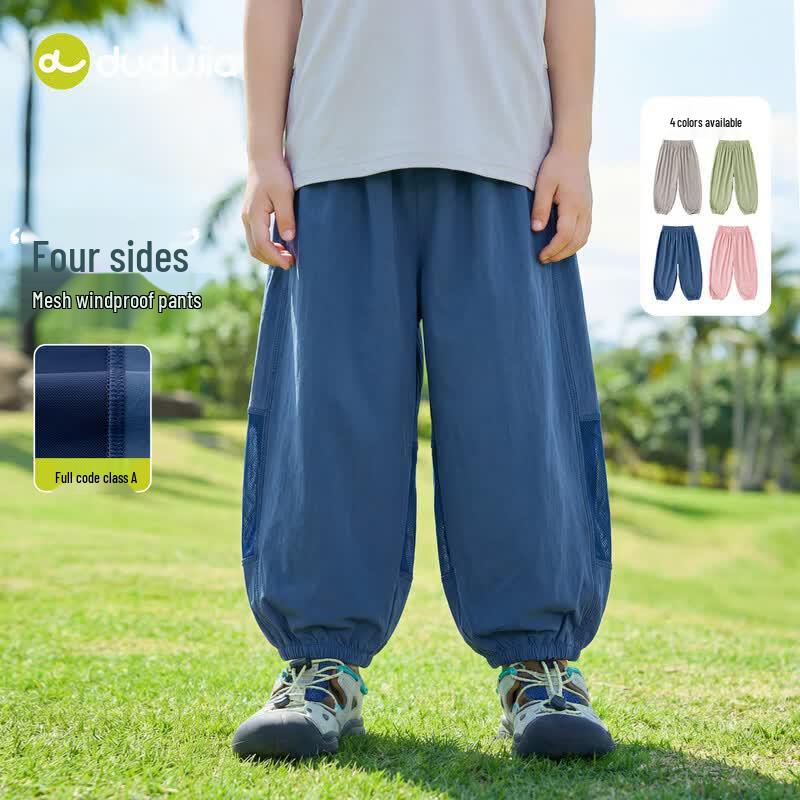 DUDUJIA Kids Summer Mosquito Repellent Mesh Pants