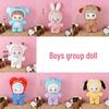 Набор кукол бойз-бэнда: Пак Чимин, Ким Тэхён, Мин Юнги, Чон Чонгук, Ким Намджун в нарядах и с аксессуарами в виде животных