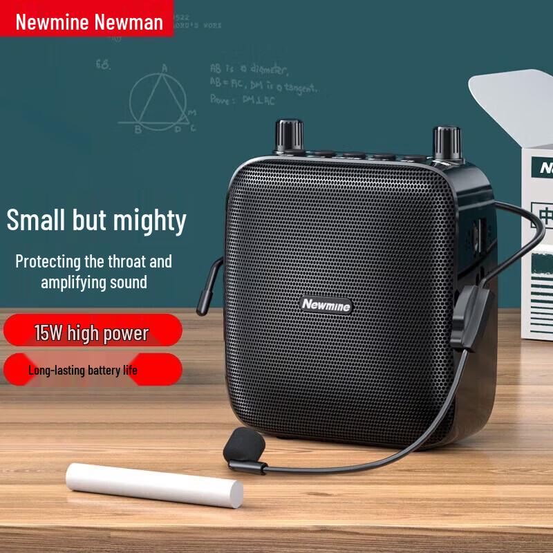 Портативный усилитель голоса Newmine U-103, штекер CN (адаптер в комплекте)