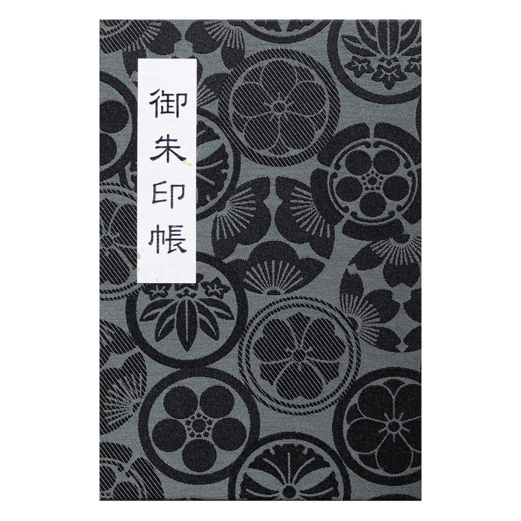 Гошуинчо (книжка с марками), 46 страниц, в виде гармошки, с виниловой обложкой, большой формат, включает оригинальную закладку Hōtokudō, цветочный узор (индиго).