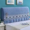 European-style Printing Full Surround Headboards Protector Case Solid Color Quilting Bed Head Cover Bedding Bedside Dust Cover