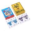 Take 6 Nimmt Board Game Leisure Gathering Board Game Parent Child Multiplayer Desktop Intelligence Playing Game Card Game