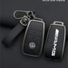JHDHS1 Car Key Case Cover Holder Shell For Mercedes Benz AMG A B C E S Class W204 W205 W212 W213 W176 GLC CLE CLA GLB GLC GLS W177 W222