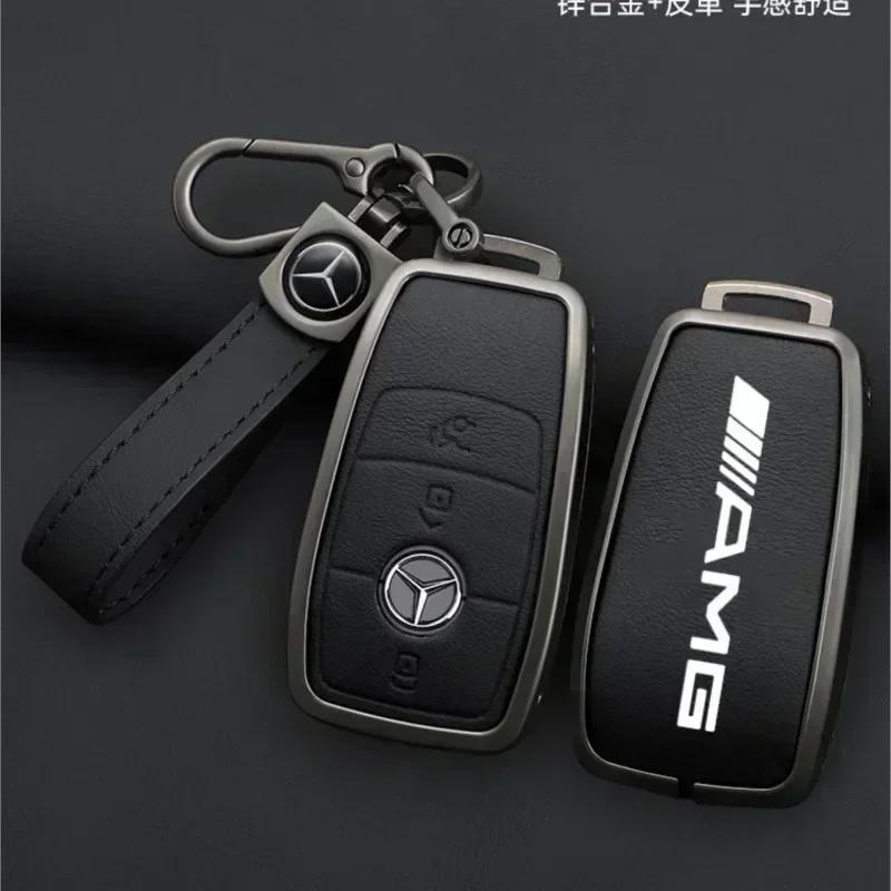 JHDHS1 Car Key Case Cover Holder Shell For Mercedes Benz AMG A B C E S Class W204 W205 W212 W213 W176 GLC CLE CLA GLB GLC GLS W177 W222