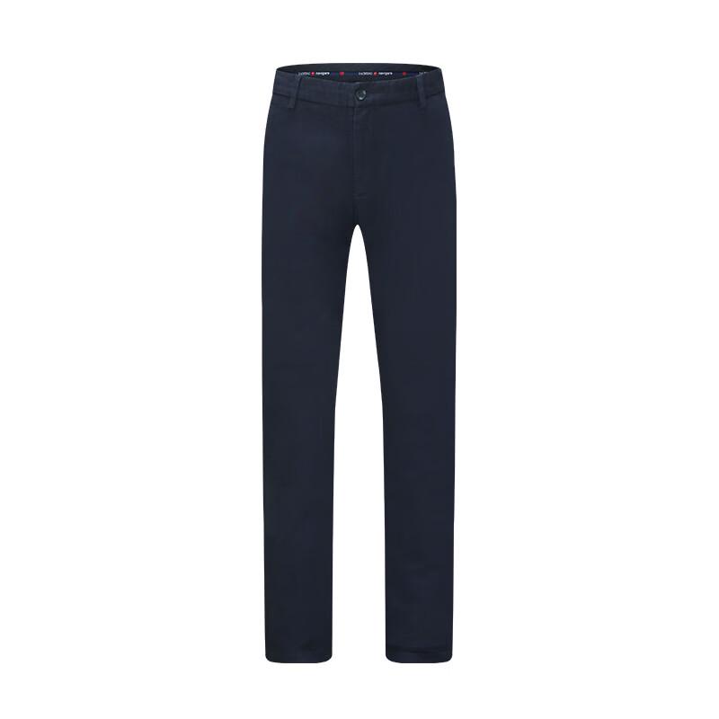 Navigare Men's Stretch Cotton Casual Trousers