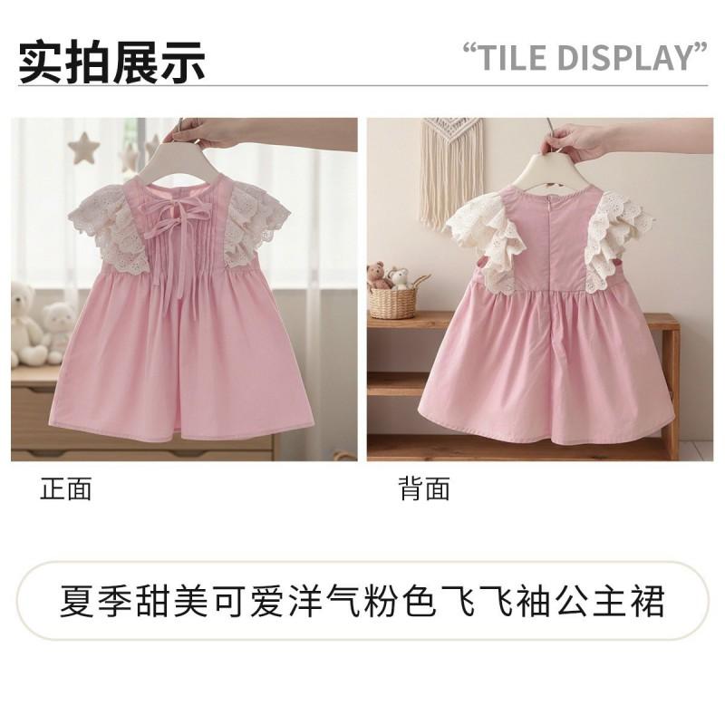 2026 Baby Girls Sweet Pink Lace Princess Dress Sleeveless Ruffle Sleeve A-Line Casual Party Wear