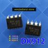 5 шт. DK912 DIP-8 Оригинальный МОП-транзистор диод питания