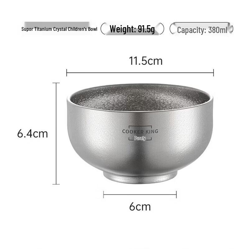 COOKER KING Детская миска из чистого титана