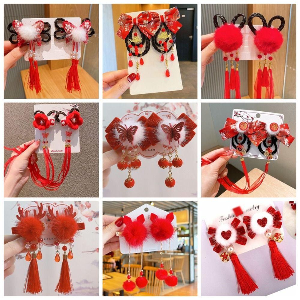 2 шт., кисточка, красный бант, шпилька для волос в китайском стиле, детская боковая заколка для парика, праздничная новогодняя заколка для волос