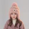 Kids Winter Hat with Ear Flaps - Soft Warm Beanie for Boys & Girls, Pastel Pink Cold Weather Skiing, Snowboarding, Outdoor