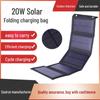 20W Foldable Waterproof Solar Charger for Outdoor Travel