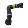 Шланг подходит для:Bmw 1 F20 2011-2015 Bmw 5 G38 2016-2019 OE:1712 7640 287