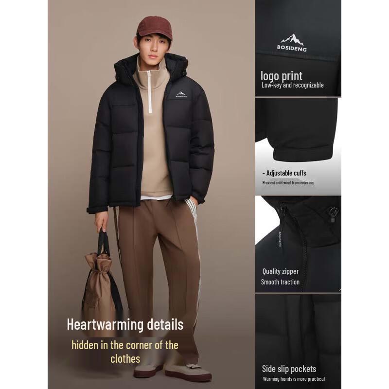 Bosideng B250246330 Short Trendy Hooded Down Jacket