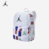 Jordan Nike Kids Backpack