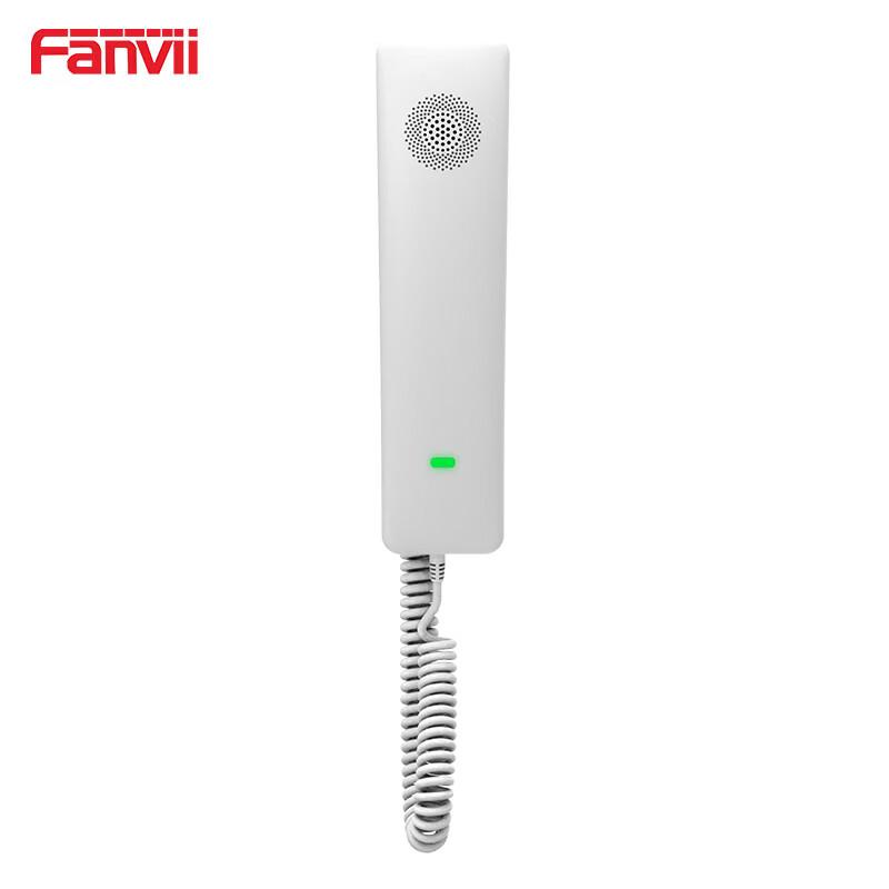 SIP-телефон для отеля Fanvil H2U (Китайская версия)