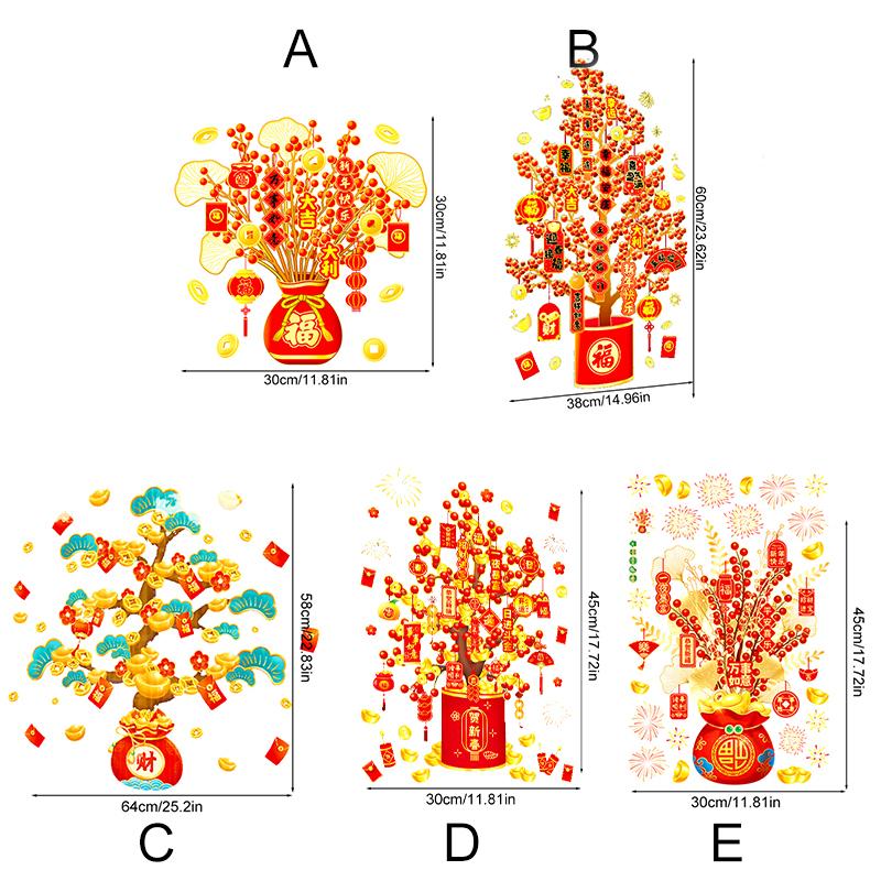 1 шт. 2025 Новый год Змея Весенний фестиваль украшения красные благословения символы съемные удача фрукты наклейка новые настенные наклейки