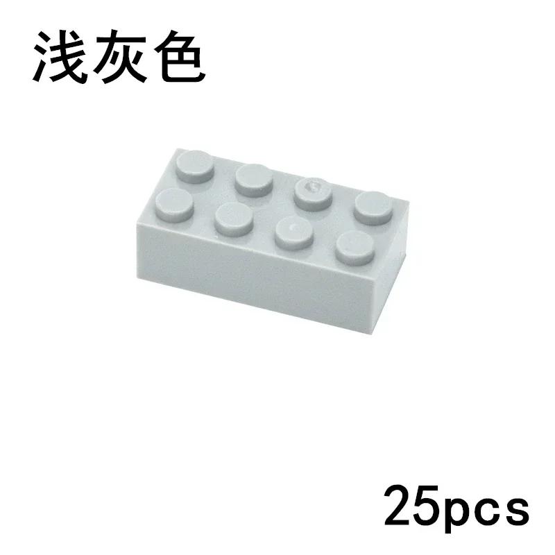 DO IT YOURSELF Plastic Material Construction Bricks Figures 25pcs Thick Blocks 2x4 Dots Dimension Works With featuring 3001 Learning Creativity Toy