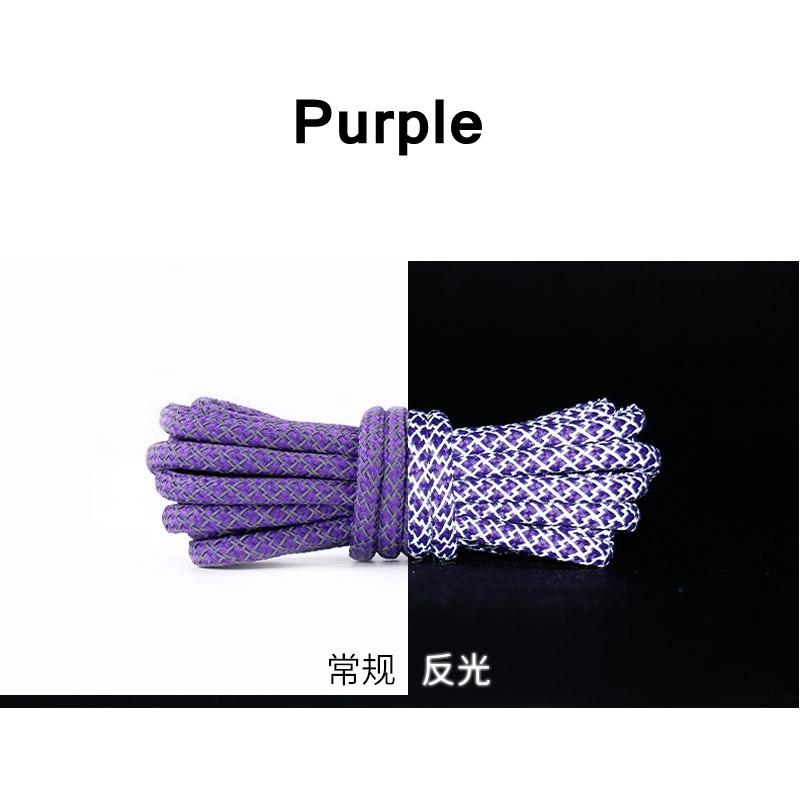1 пара НОВЫХ Светоотражающих Спортивных Шнурков Круглый Шнурок Rhoelace Rtrong Light Shoelace Прочный Шнурок Длина 100/120/140/160 см