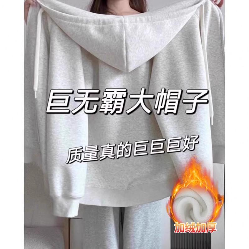 Womens Oversized Cotton Hoodie 2026 Loose Fit Long Sleeve Top With Front Pocket