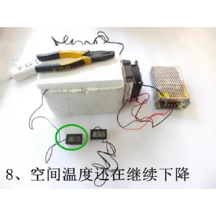 12706 6A 12A 12V Electronic Semiconductor Refrigeration Cooler DIY Radiator Local Cooling Small Space Cooling Equipment Kit