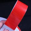 Светоотражающая предупреждающая лента для автомобиля Songhong