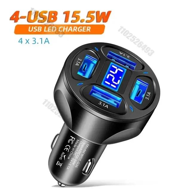 Super High Power Fast 3.1A Output Charging 4-Port Car Phone Charger with LED Digital Display -One Drag Four USB Multiple Phones