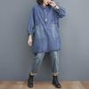 Spring/Autumn Oversized Retro Denim Shirt Dress with Drawstring and Large Pockets