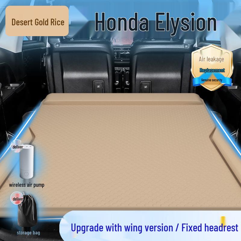 Надувная кровать для путешествий для Honda Elysion: Складной автомобильный спальный коврик