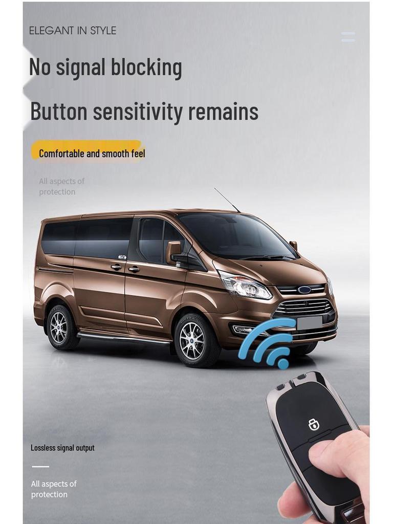 Jiangling Yuhu 5/7/9, Yusheng S350, Transit, Baodian, Ford Territory Key Case Cover