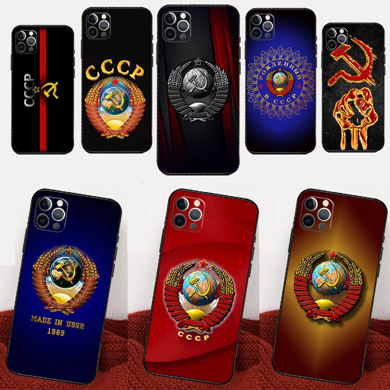 Soviet Union USSR Flag For Xiaomi Redmi Note 13 Pro 9 10 11 12 14 15 Pro Plus Case For Redmi 15 12C 13C 14C 10C 15C