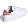 Adidas Женские Stan Smith Радужные FW6226