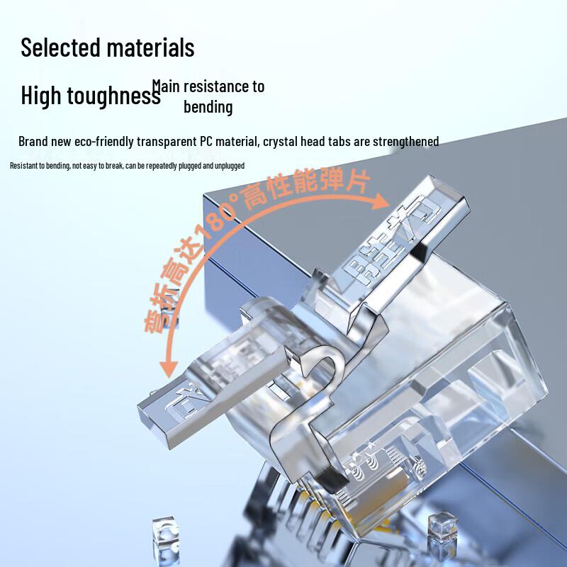 Shengwei RJ11 6P2C Telephone Crystal Head Connector
