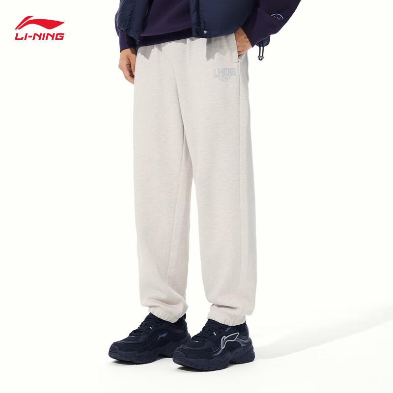 Li-Ning Мужские спортивные штаны на флисовой подкладке