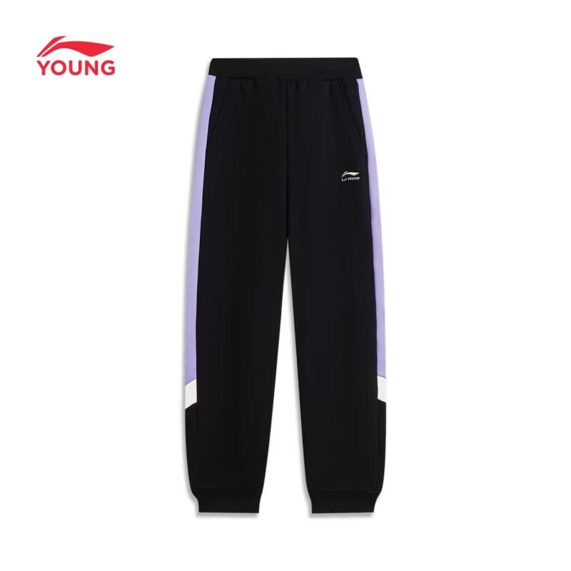 Li-Ning Универсальные мягкие спортивные брюки с манжетами для детей