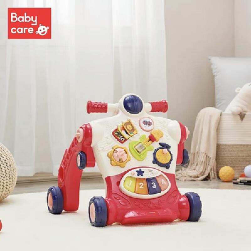 Babycare Multi-Functional Adjustable Baby Walker & Balance Bike